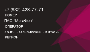 9324287771